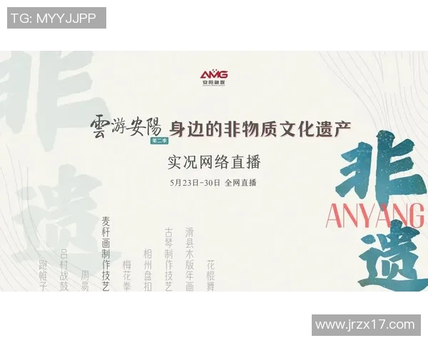 足球直播观看指南全网平台推荐及使用技巧分享